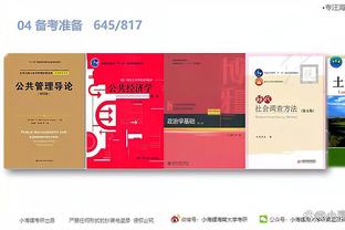 开云app下载官方网站截图1
